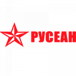 Русеан