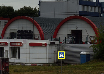 Проект Автомагазин